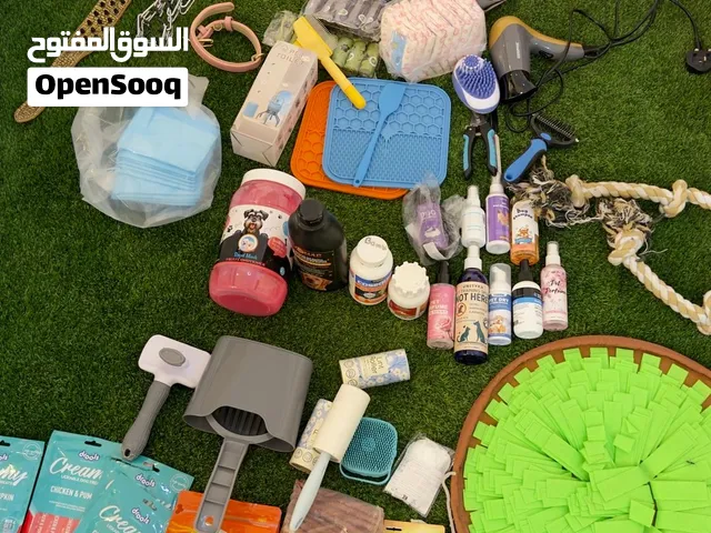 اغراض كلاب جديده ومستعمله