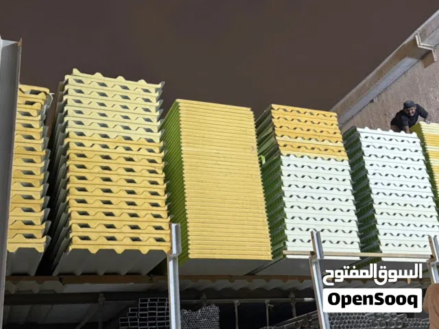 All building metirial for sell