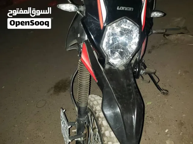 متر سحراوي جديد كرت