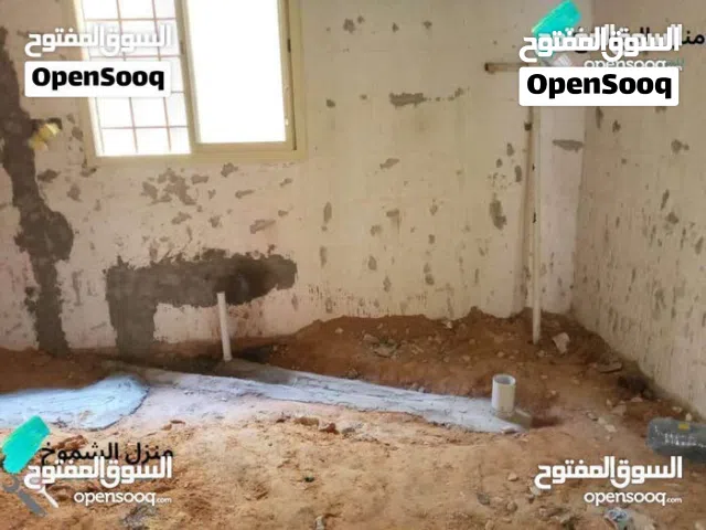 خلفه لعمل السيراميك وترميم وتشطيب المنازل
