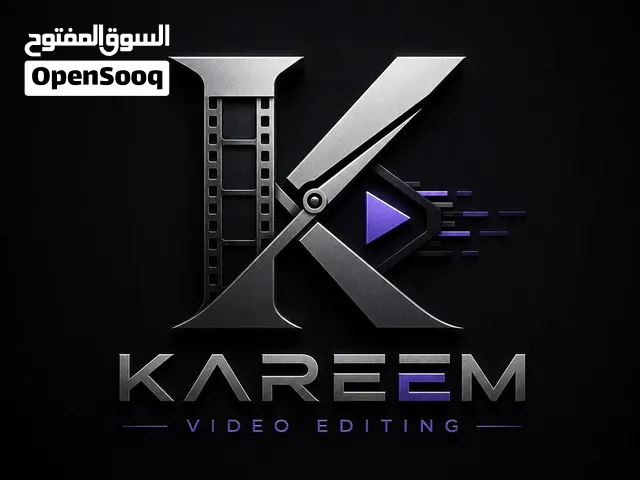 مونتاج الفيديوهات لجميع منصات التواصل الإجتماعي