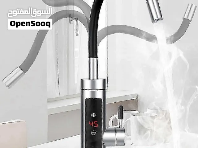 حنفية تسخين المياه الكهربائية الفورية خلي المي السخنة عندك جاهزة بثواني...