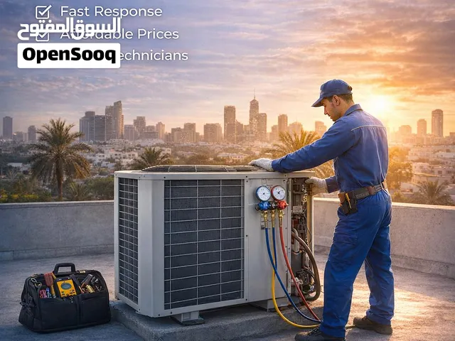 Household equipment repairing