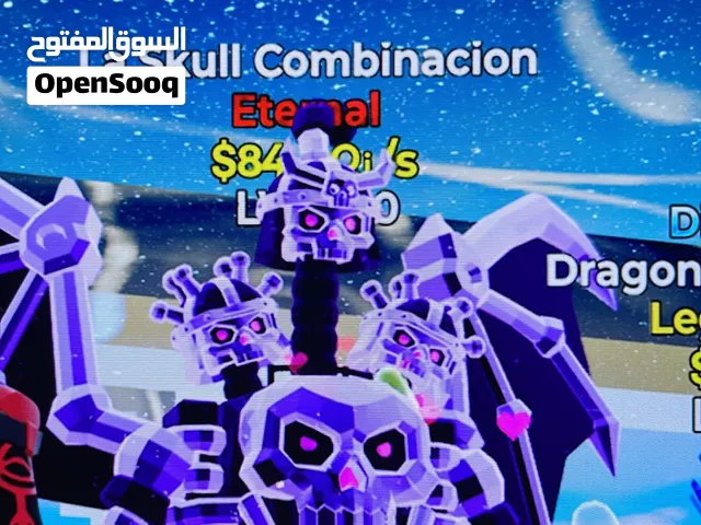 للبيع حيوانات ماب سرقة