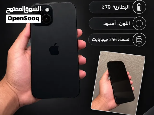 iPhone 15 256 gb