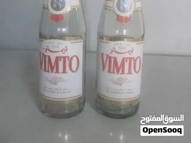 غراش فيمتو 6 حبات بريال