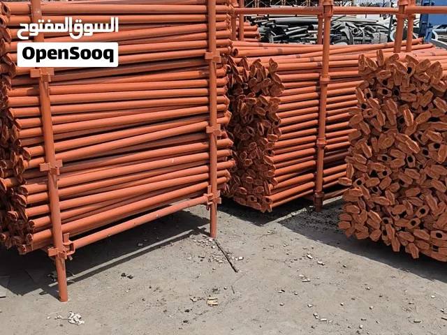 Steel scaffolding pin lock
