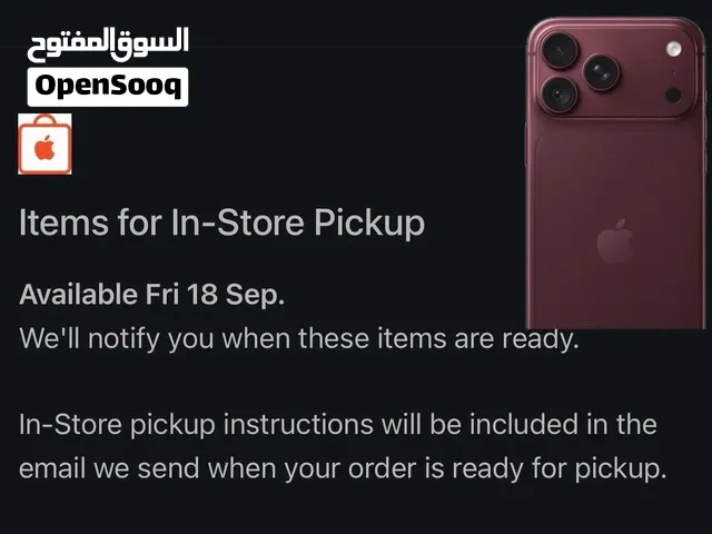 Apple iPhone 18 Pro Max 512 GB Burgundy