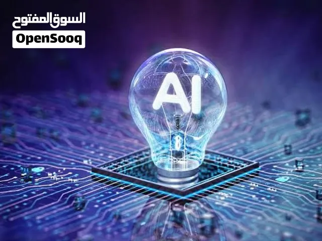 تدريس شبكات وانظمه تشغيل