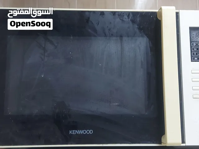 Kenwood Microwave Oven MWL210