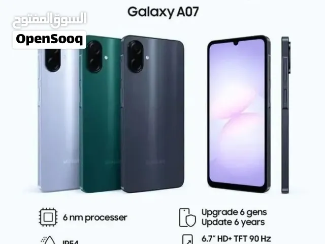 جالاكسي A07 سامسونج جديد مع سعة 128 جيجابايت، أسود