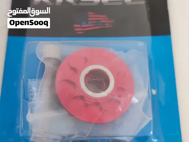 غطاء احمر لسيكل لون احمر فقط