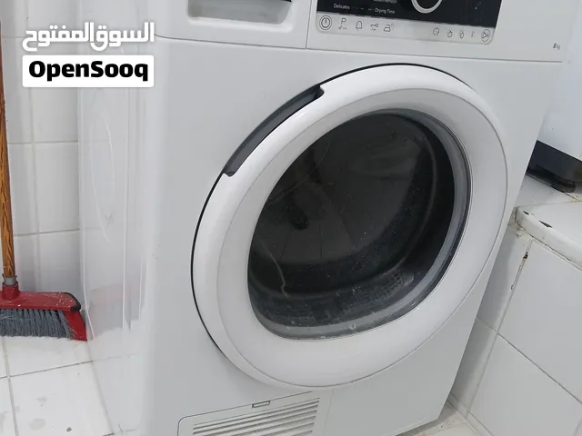 منشفة جد 8 كيلو