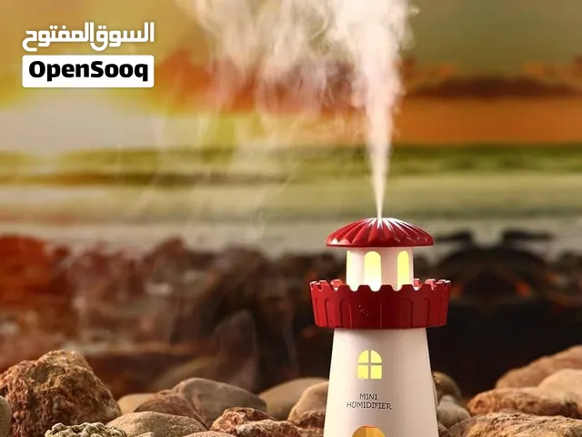 مبخره جميل جدا