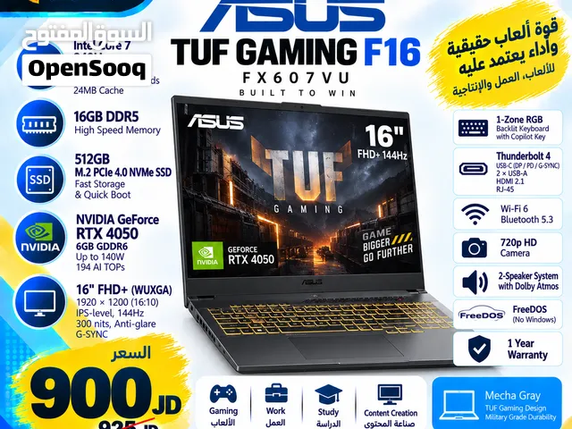laptop Asus Tuf Gaming Core 7 RTX 4050 لاب توب اسوس للألعاب احترافي