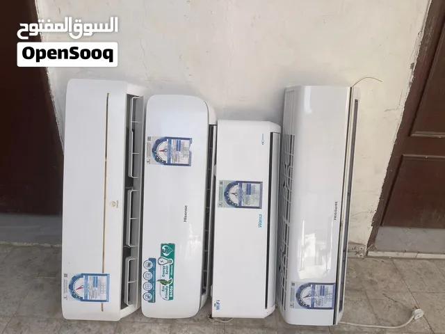 Other 1.5 to 1.9 Tons AC in Al Jahra