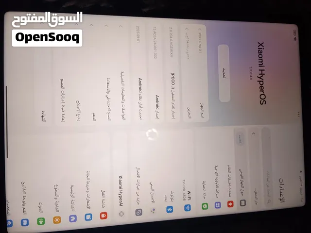 ايباد بوكو باد بروx1