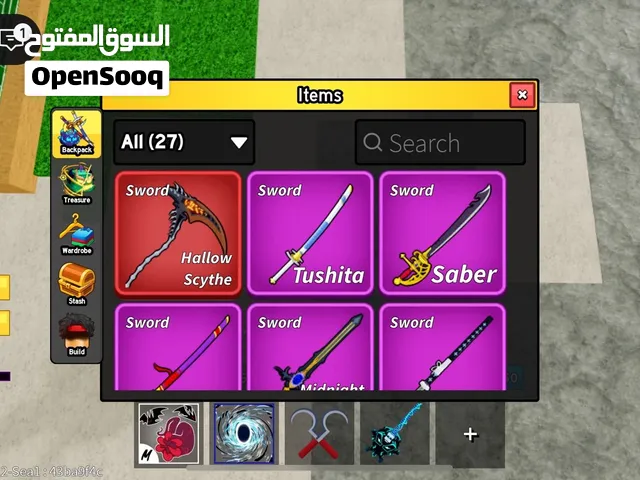 Roblox Accounts and Characters for Sale in Northern Governorate