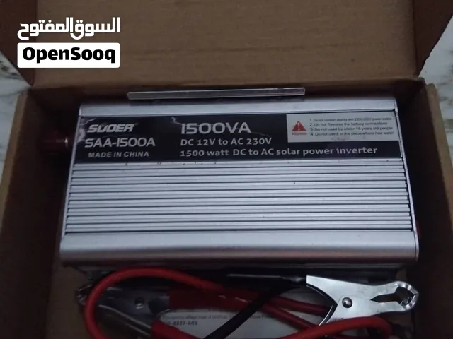 انفرتر من 12 الى220 فولت