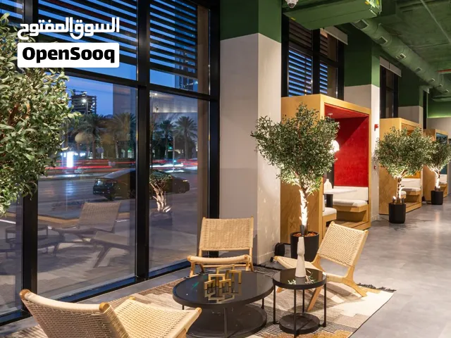 مطلوب سجل شركه تجاري محدوده نظيف للشراء (2020)