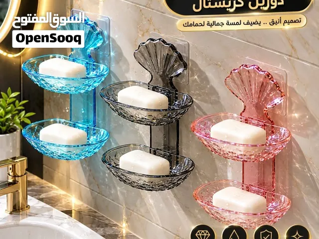 حامل صابون كرستالي أنيق بدورين ضد الكسر يمنح حمامك لمسة جمال وإبداع فريدة     لاصق قوي يتحمل