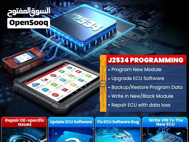 كمبيوتر فحص السيارات والشاحنات الشامل LAUNCH X431 PRO3S+ Elite SmartlinkC V2