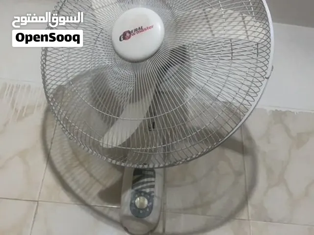 مروحة حاىيط