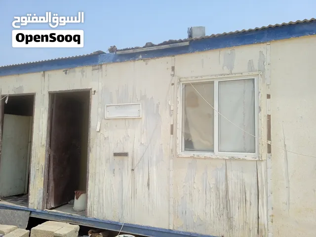 كرفان بورتكبن  غرفتين للبيغ