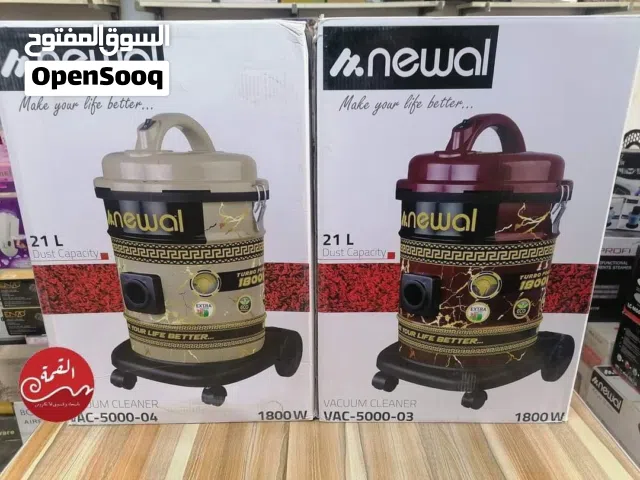 مكنسة نوال و توصيل مجانا