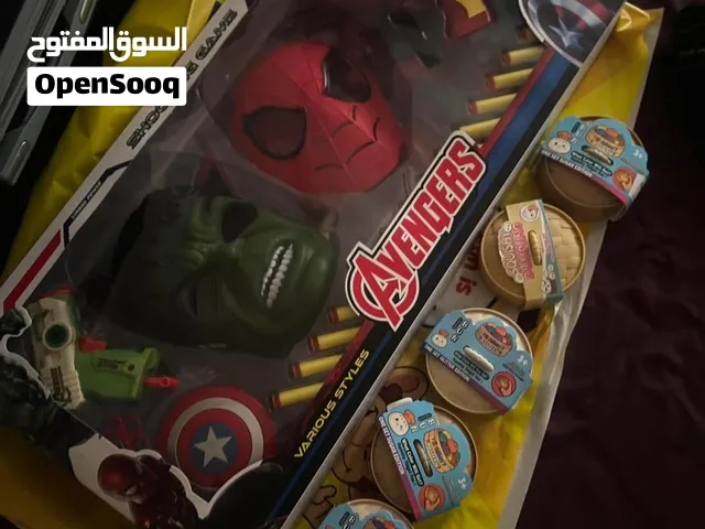 Set of Toys