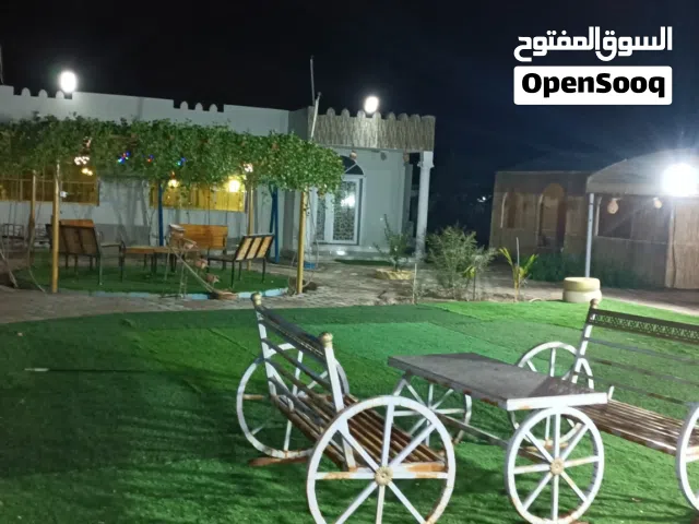 استراحه للايجار اليومي