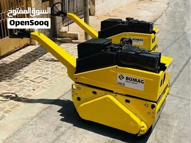 مدحلة بوماج الالمانية للبيع