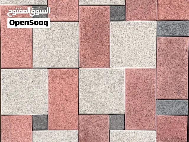 Automatic interlock