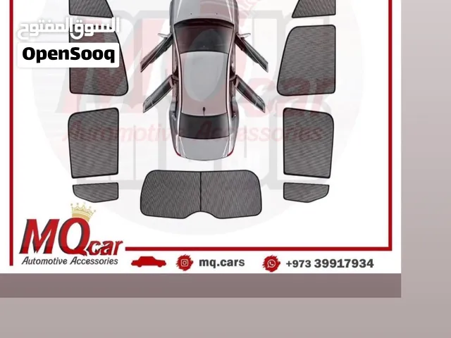 ستاير جميع السيارات