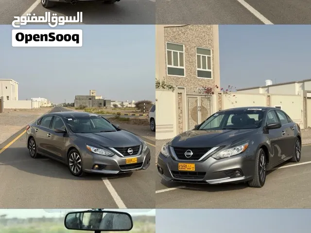 اللتيما 2017