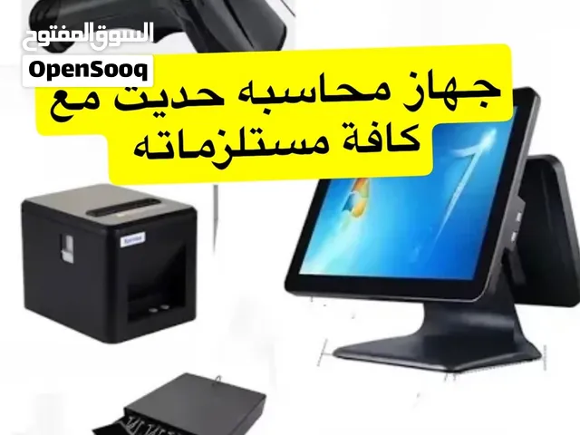 جهاز كاشير