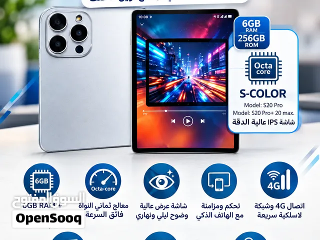 Others Not Defined 256 GB in Tripoli
