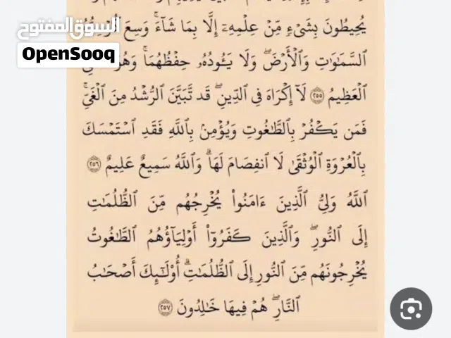 مخازن للايجار 1000متر مكيف بالشويخ مخزن 1000متر ميناءعبدالله مخزن 500متربالشويخ واتس