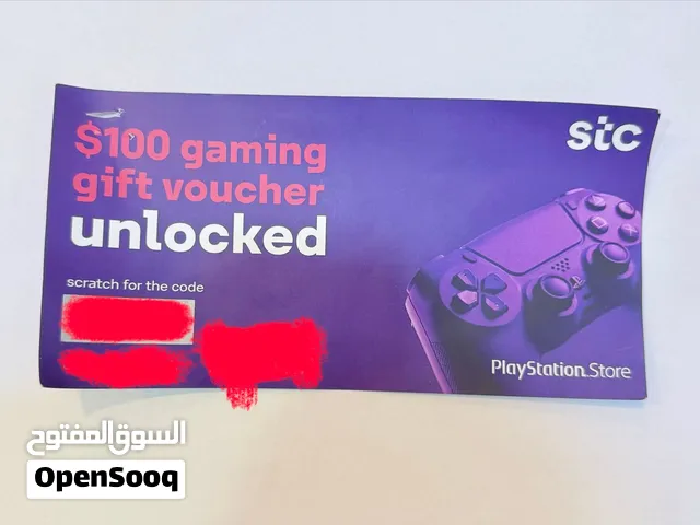 بطاقة PlayStation Store - 100$ Gaming Gift Voucher  ريجون البحرين