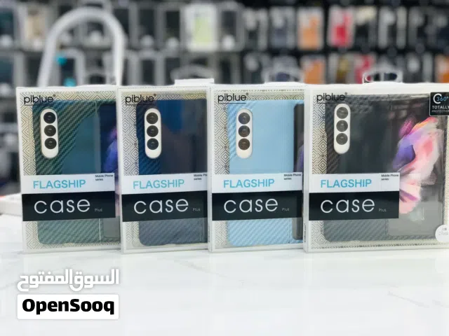 Samsung Galaxy Z Fold 3 COVER CASE كفرات سامسونج زد فولد 3 المقاومه للصدمات