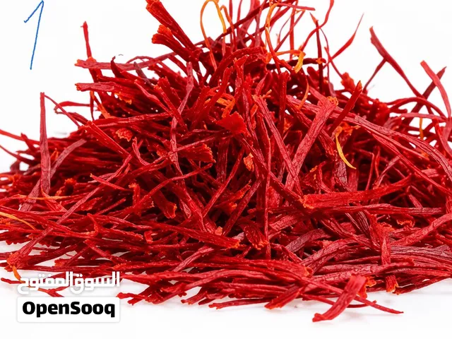زعفران صاحب