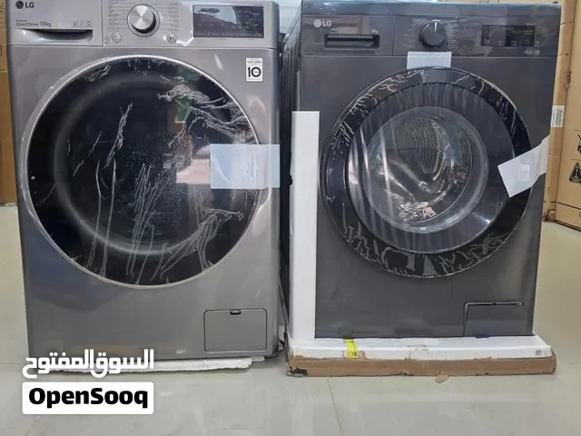 غسالات LG الجديده كليا