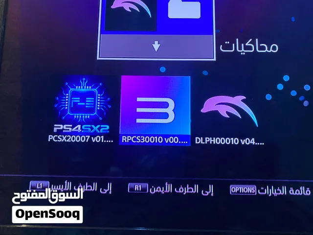 PlayStation 4 PlayStation for sale in Jeddah