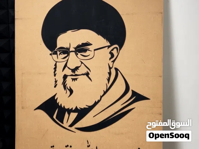 الوحة الخشبية السيد علي خامنئي