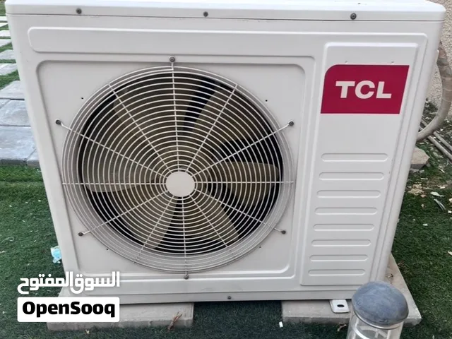 مكيف للبيع
