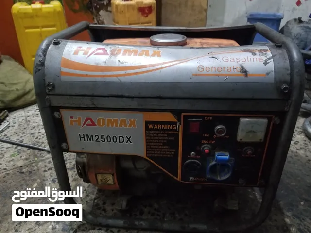 ماطور كهرباء اثنين كيلو ونص شغال قرعه ماقد افتك او تهندس وكاله كرت عرطة العرطات