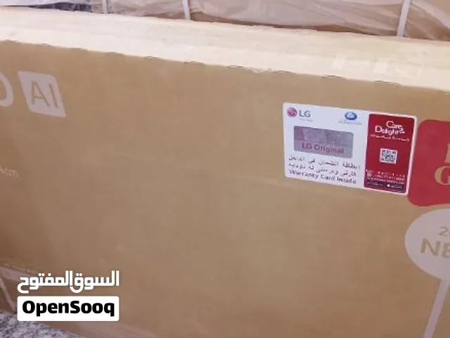 للبيع حجم كبير Lg