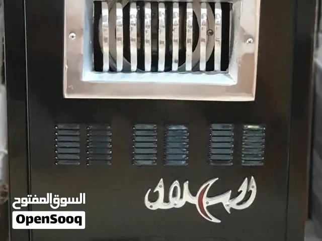 مدفئة الهلال