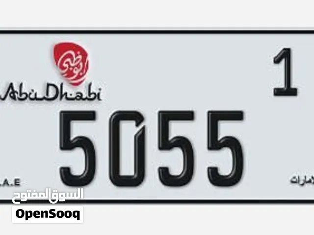 رقد دراجه للبيع 5055
