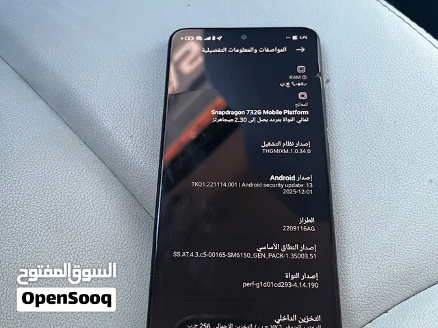 Redmi not 12 pro